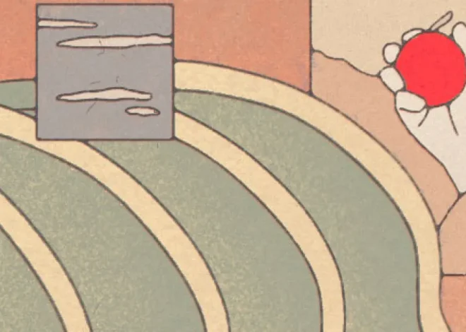 Why inventing new emotions feels so good