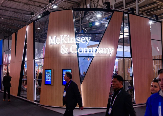 How A.I. Is Reshaping Consulting From the Bottom Up