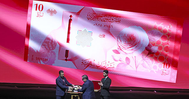 Syria Replaces Assad’s Face on Currency with National Symbols