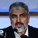 Hamas Chief Khaled Mashal Defies Trump Gaza Plan, No Disarmament