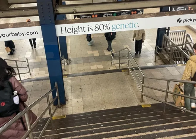 The ads that sell the sizzle of genetic trait discrimination