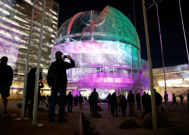 San Jose City Hall goes psychedelic to honor Grateful Dead concert