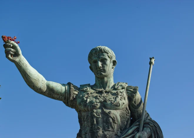 Julius Caesar and Emotional Intelligence: Lessons for Modern Leaders