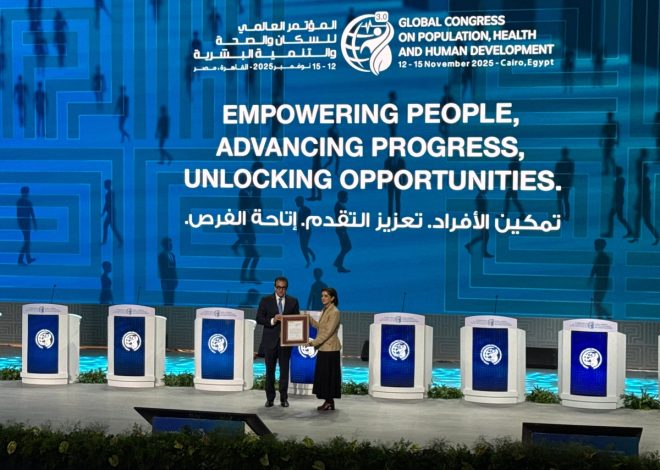 Egypt becomes the seventh country in the Eastern Mediterranean Region to eliminate trachoma as a public health problem