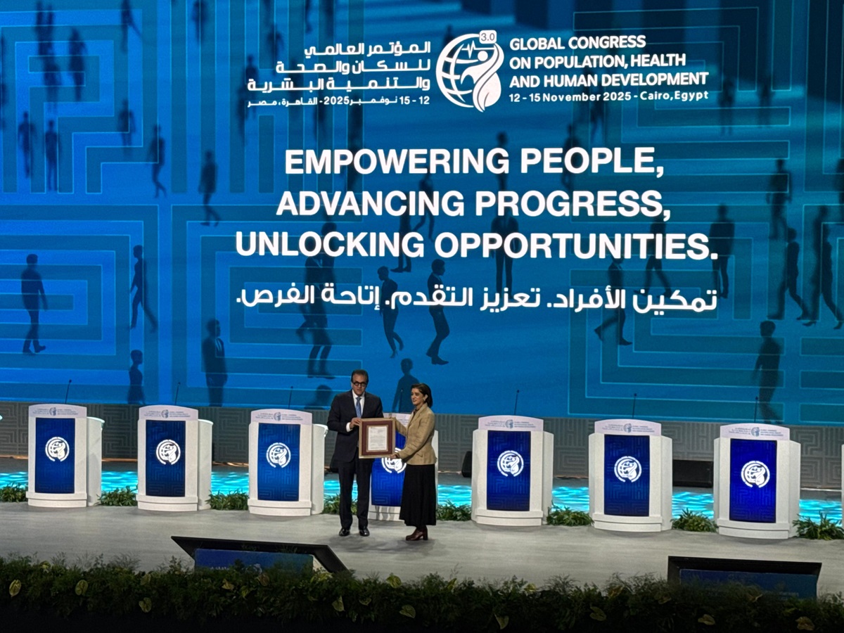 Egypt becomes the seventh country in the Eastern Mediterranean Region to eliminate trachoma as a public health problem