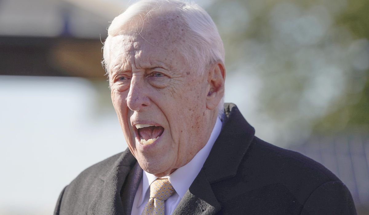 Steny Hoyer, Maryland Democrat, to retire from Congress: Report