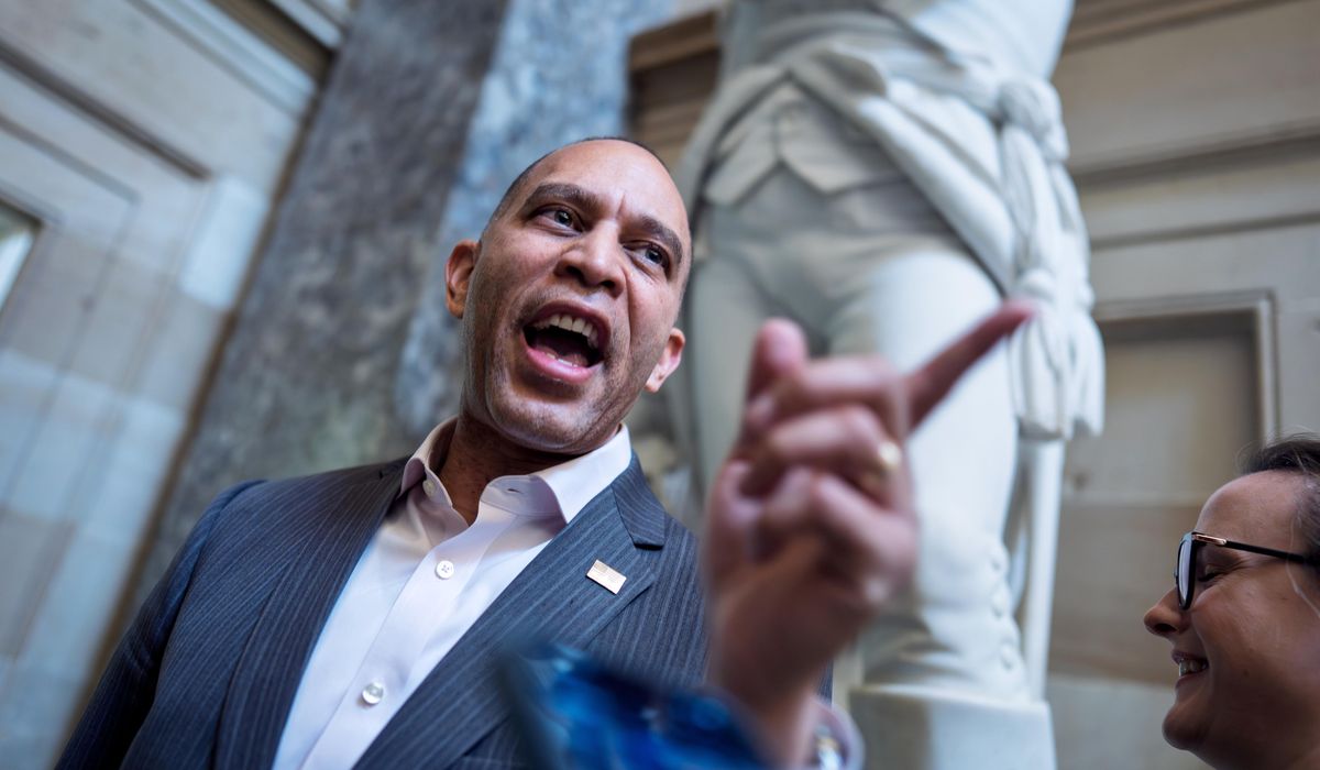 Hakeem Jeffries says Venezuela attack about oil, not drugs