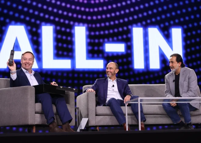 The 3 Skills McKinsey’s Chief Wants in Consultants in the A.I. Era