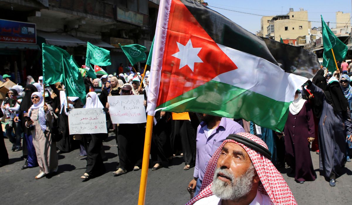 What to know about the Muslim Brotherhood after the U.S. terrorist designation